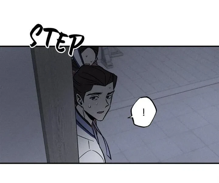 Chapter 14, page 8