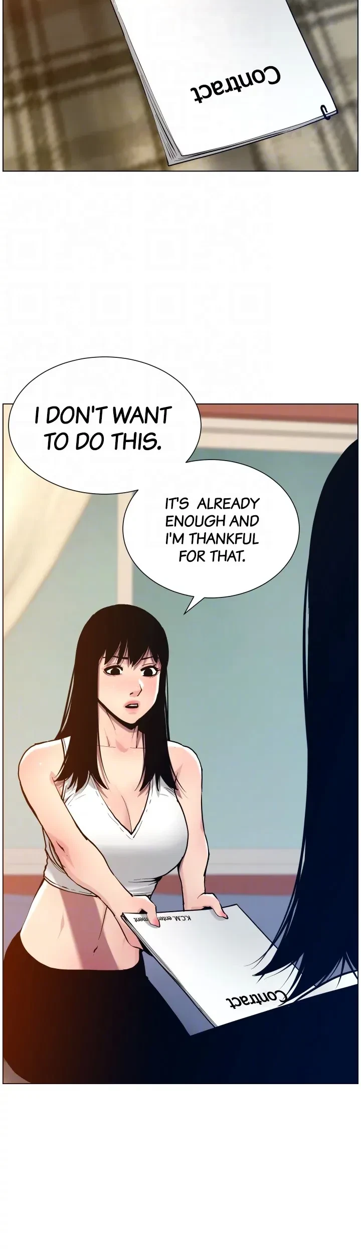 Chapter 100, page 12