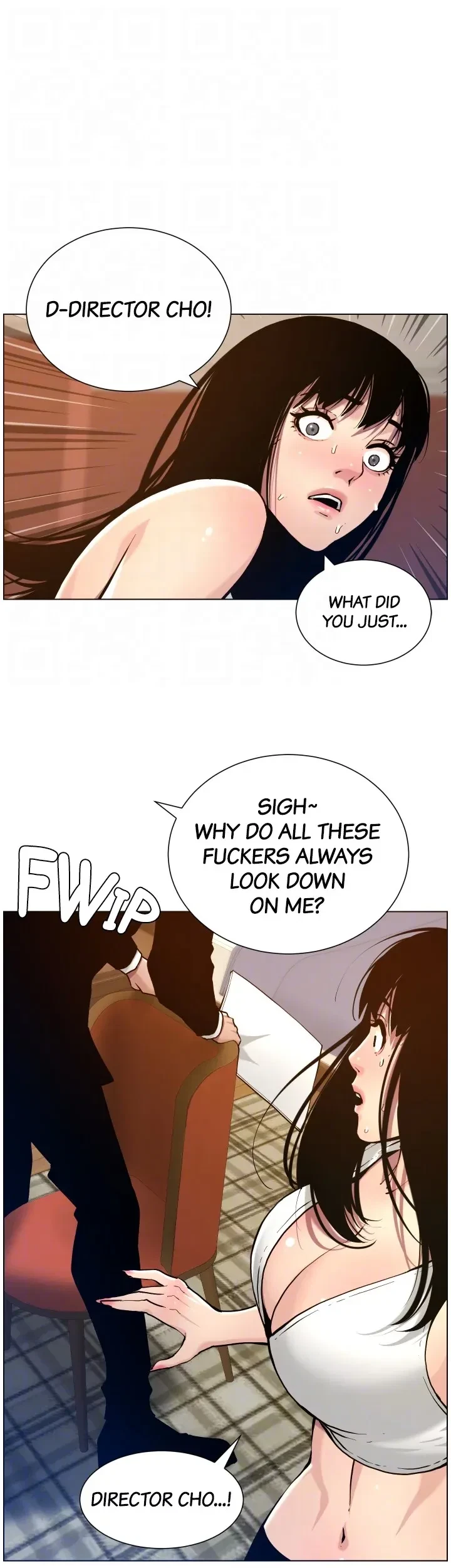 Chapter 100, page 16