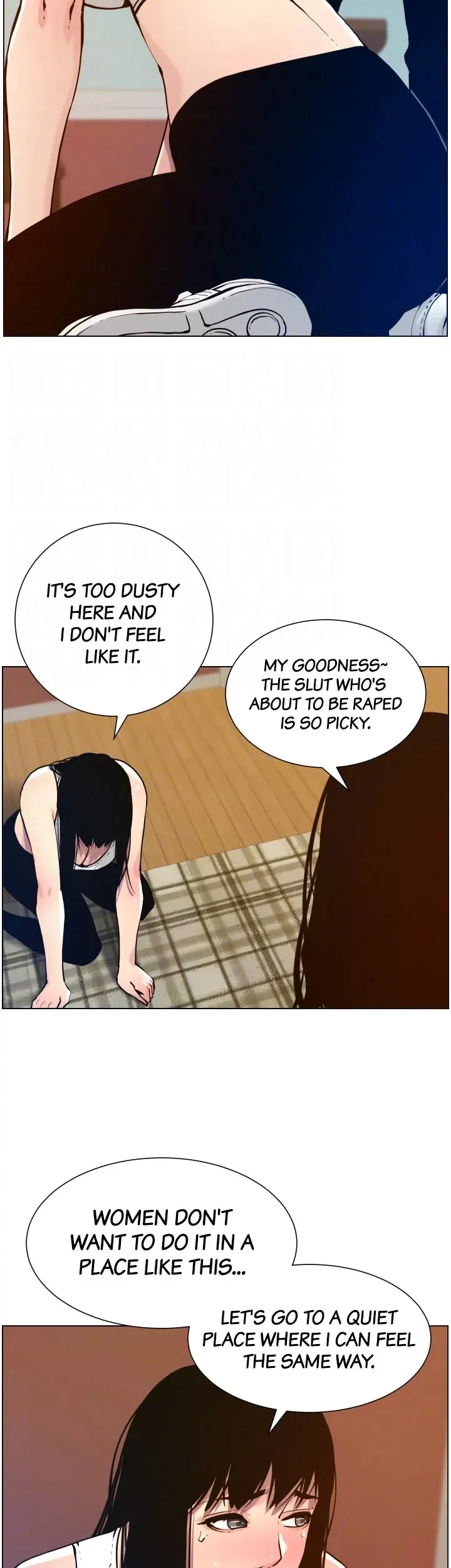 Chapter 100, page 32