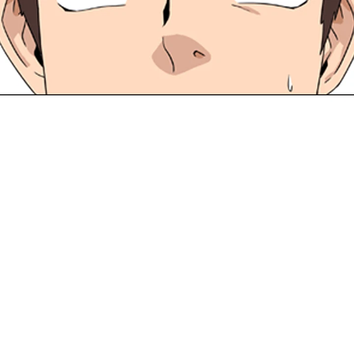 Chapter 1, page 18