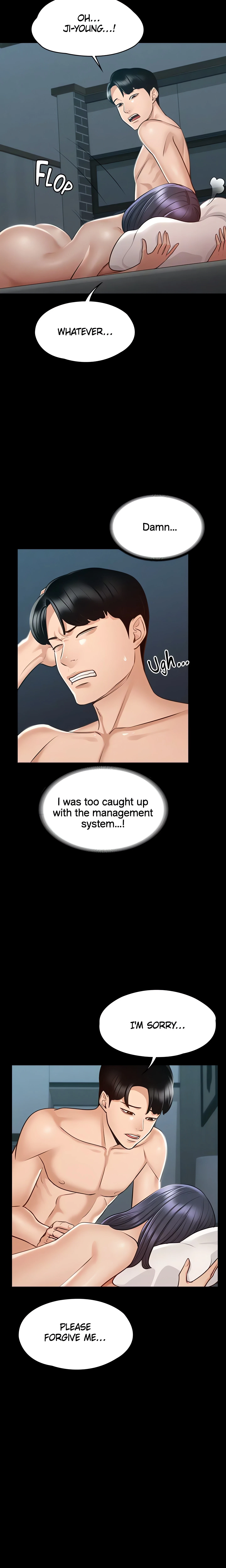Chapter 8, page 17