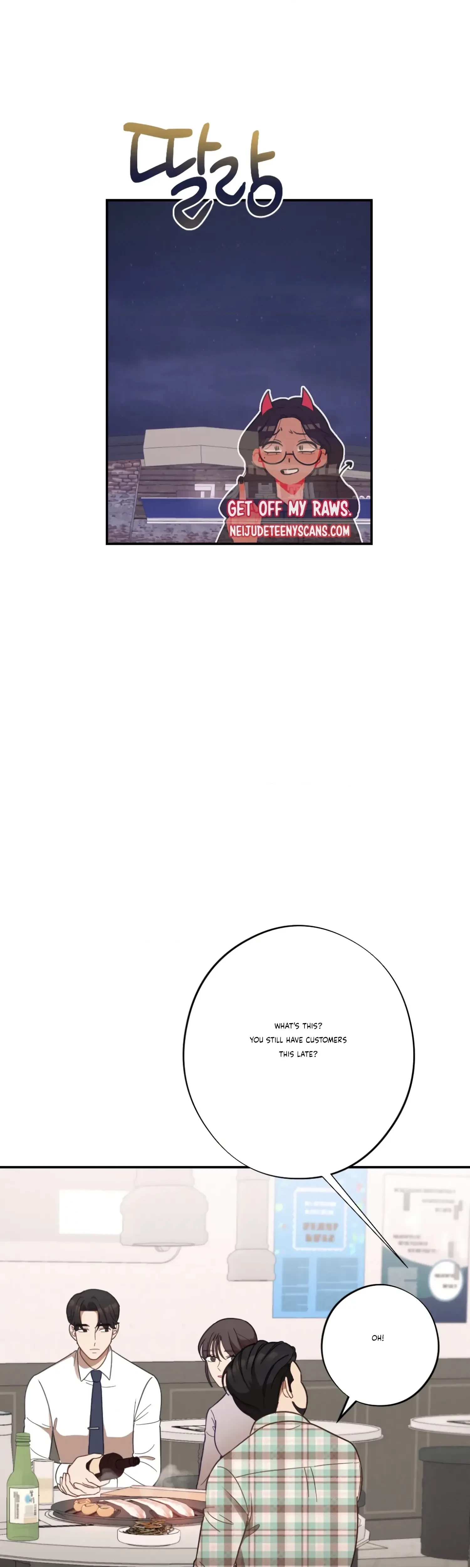 Chapter 26, page 17