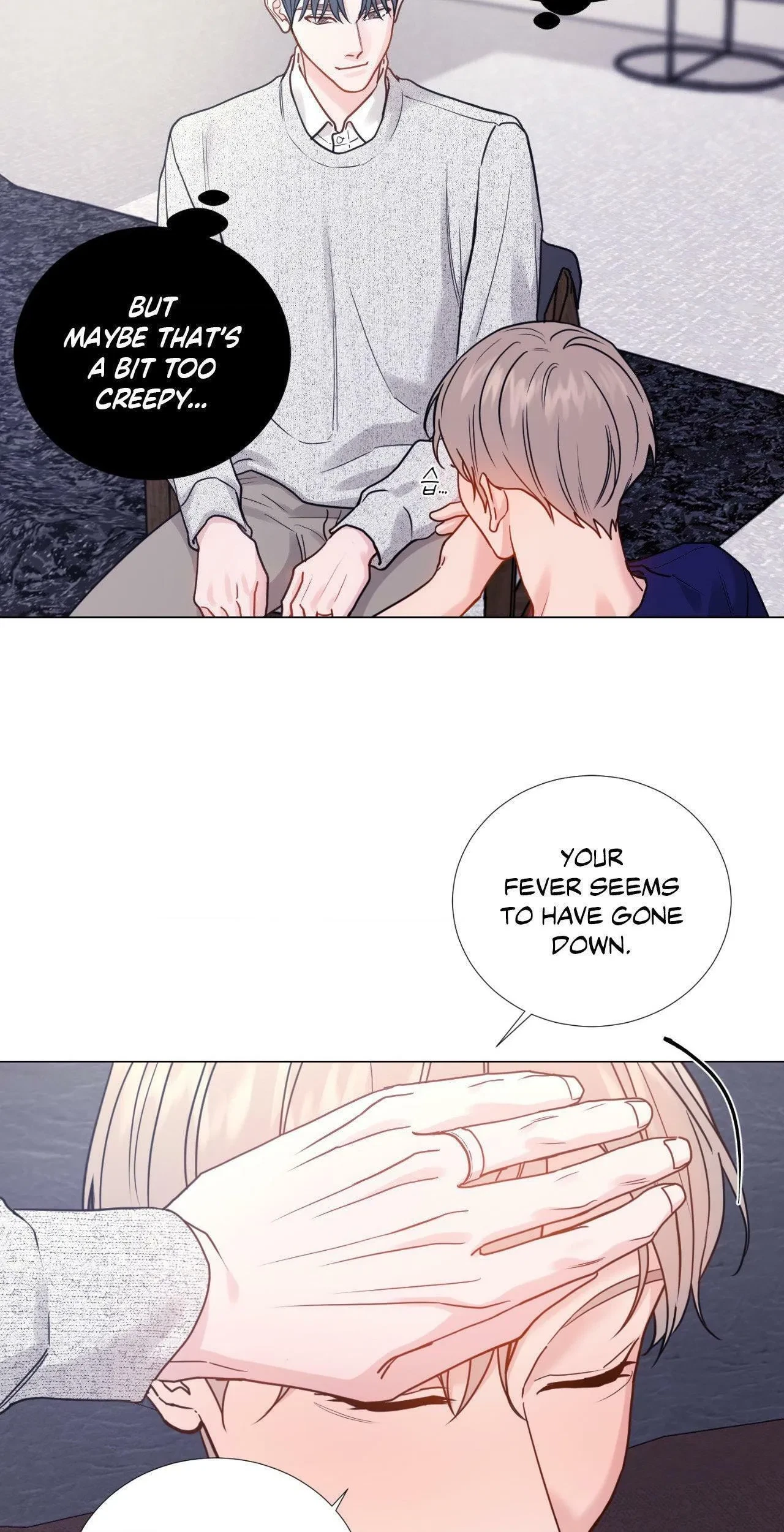 Chapter 115.41, page 14