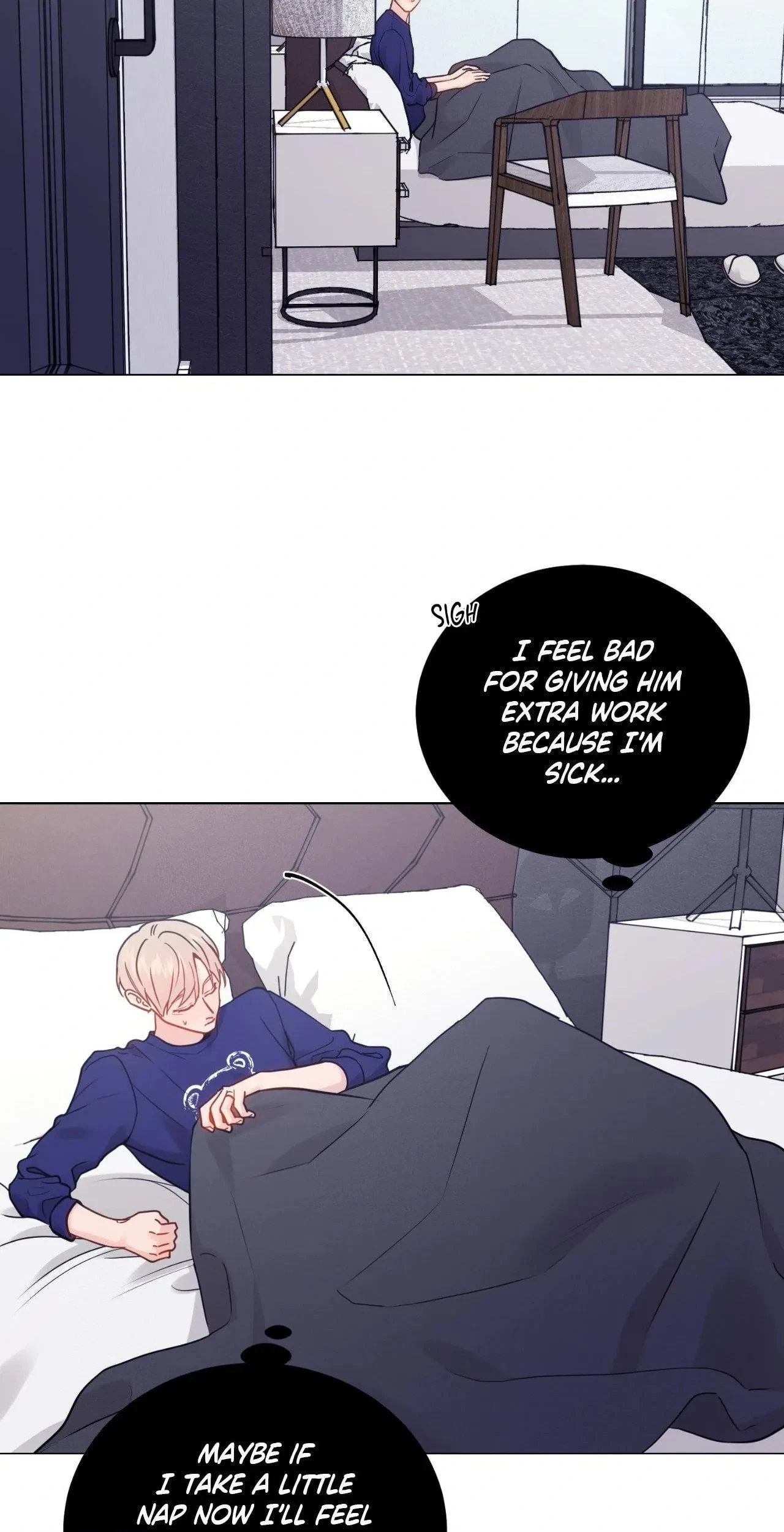Chapter 115.41, page 21