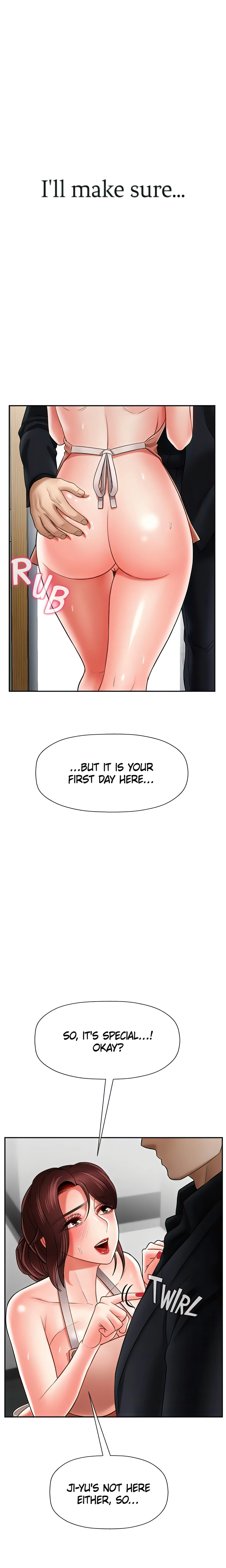 Chapter 17, page 5