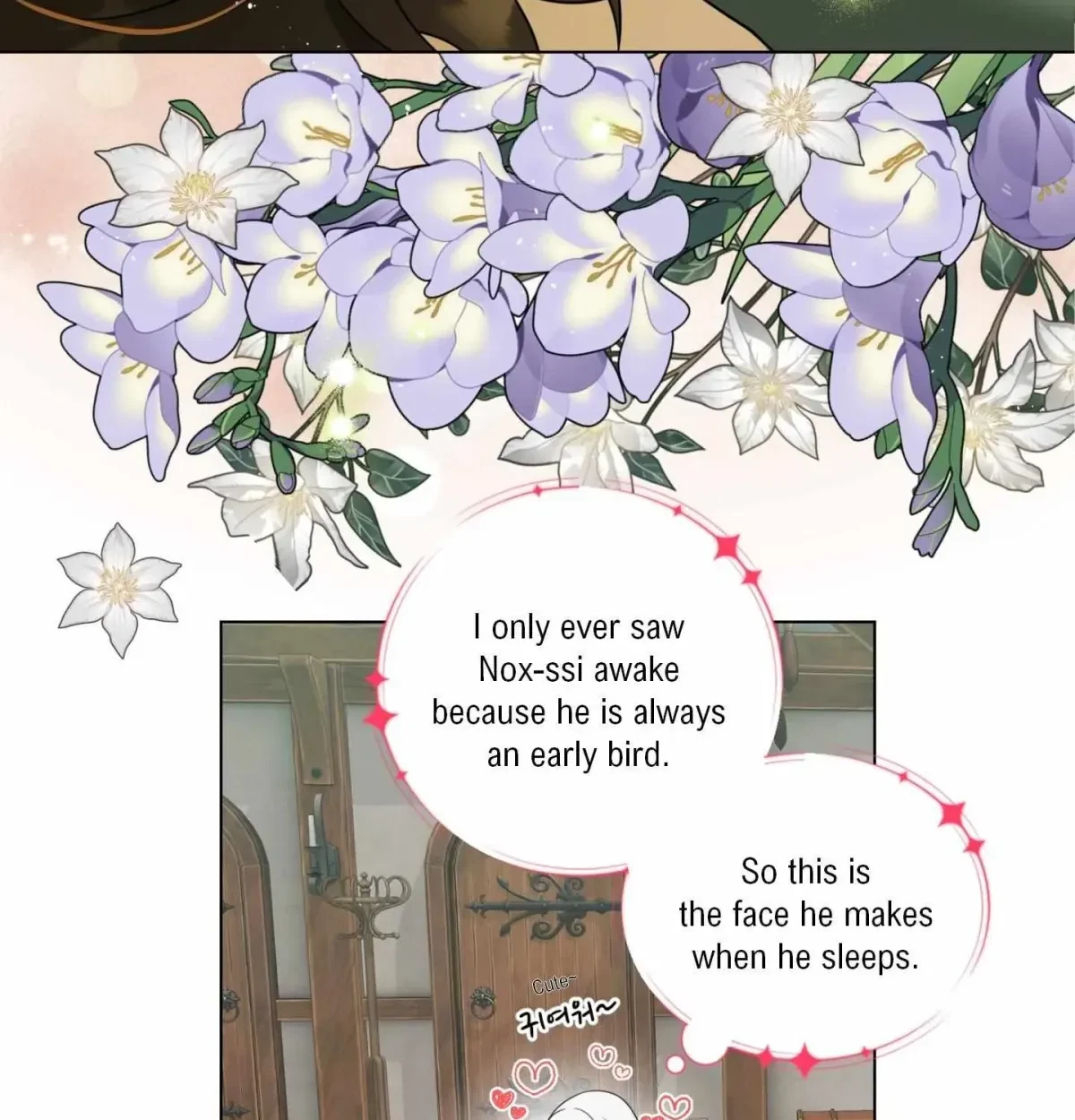 Chapter 1.1, page 32