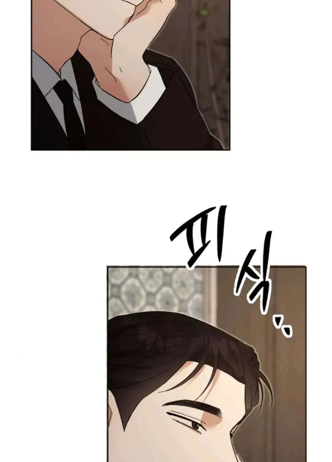 Chapter 15, page 43