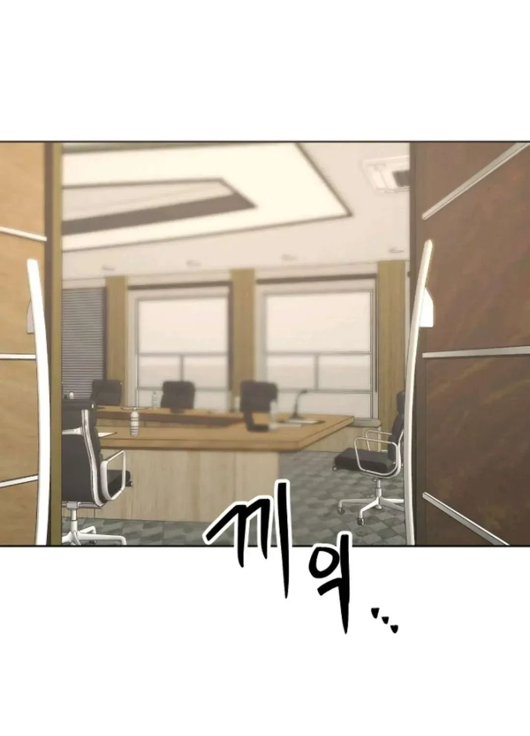 Chapter 15, page 81