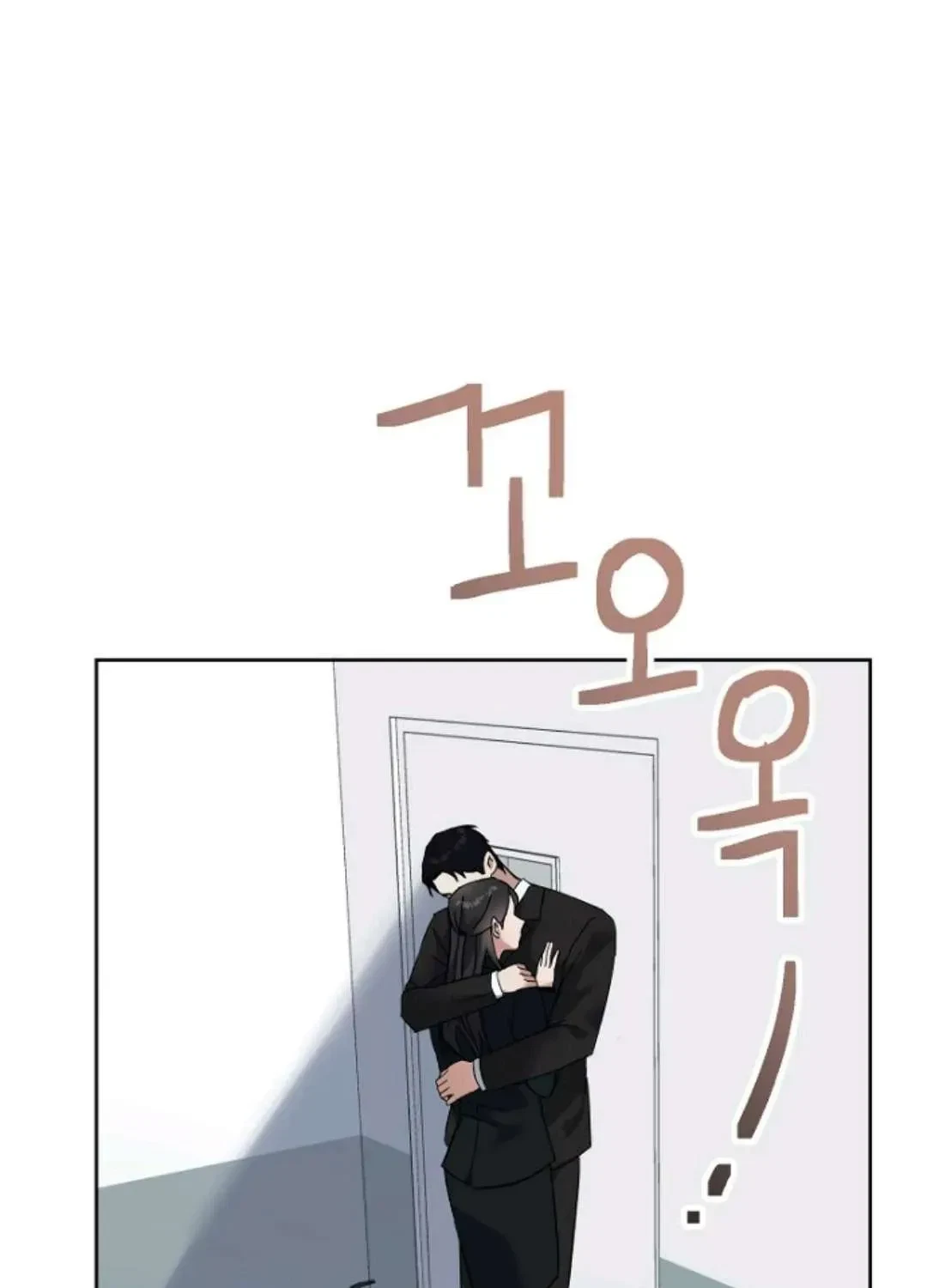 Chapter 15, page 94