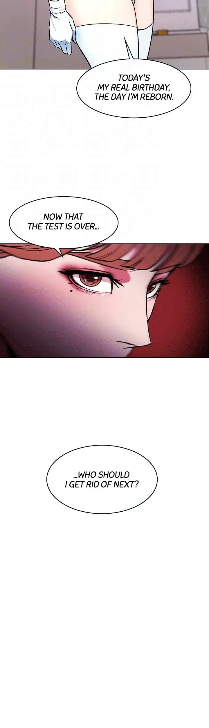 ONE KILL Chapter 24, page 12
