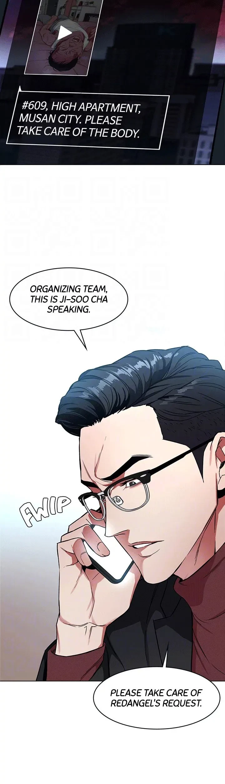 ONE KILL Chapter 24, page 4