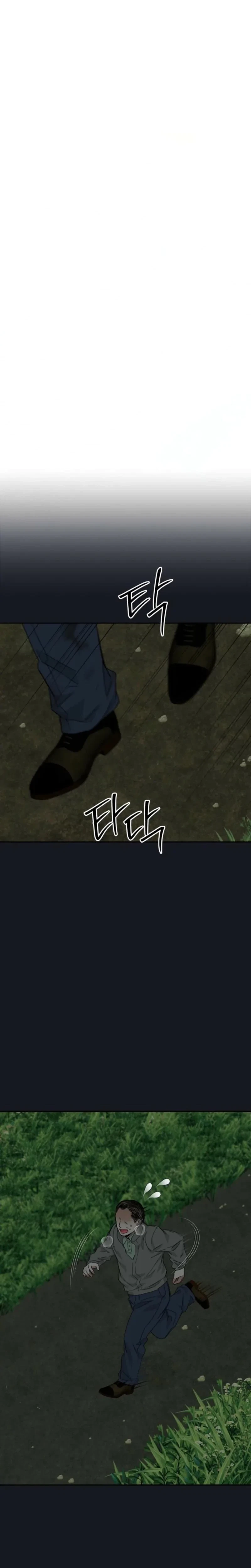 Chapter 27, page 20