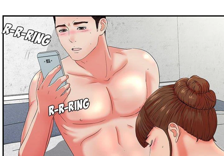 Chapter 47, page 3