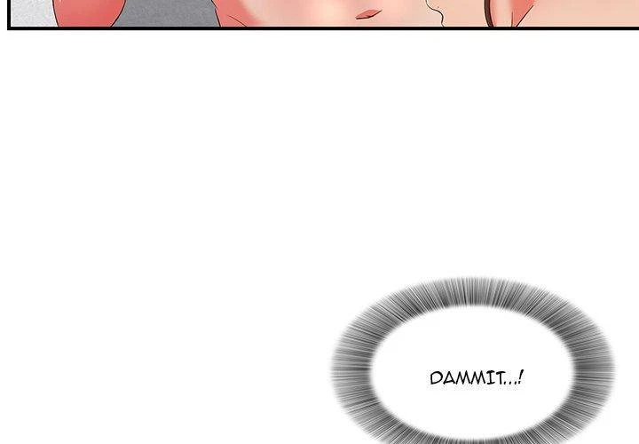 Chapter 47, page 4