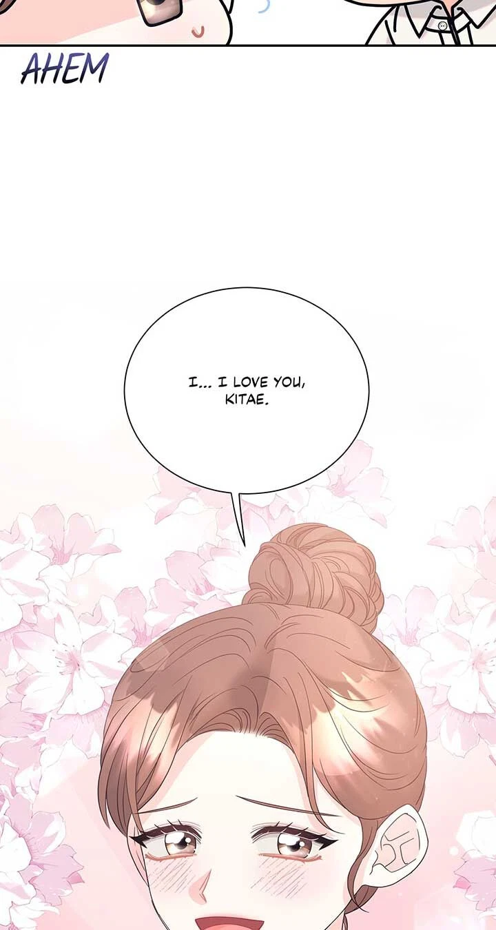 Chapter 71, page 16