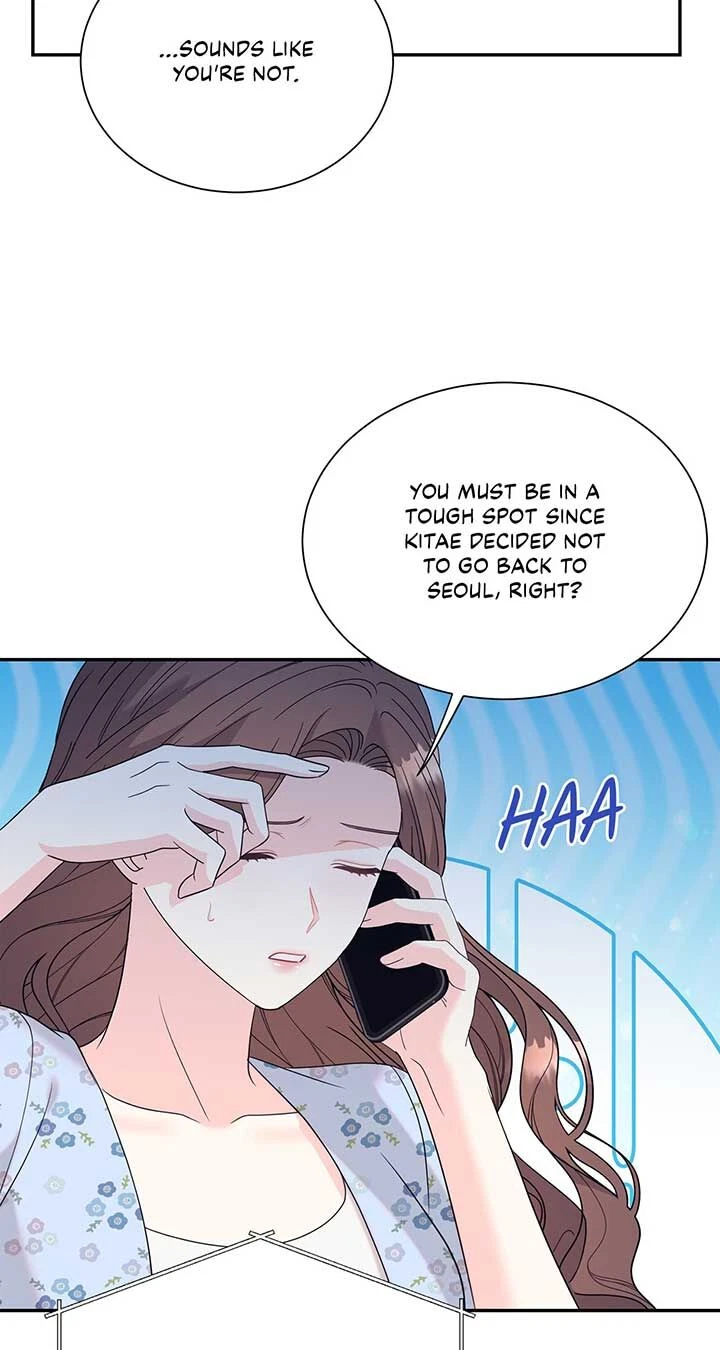 Chapter 71, page 47