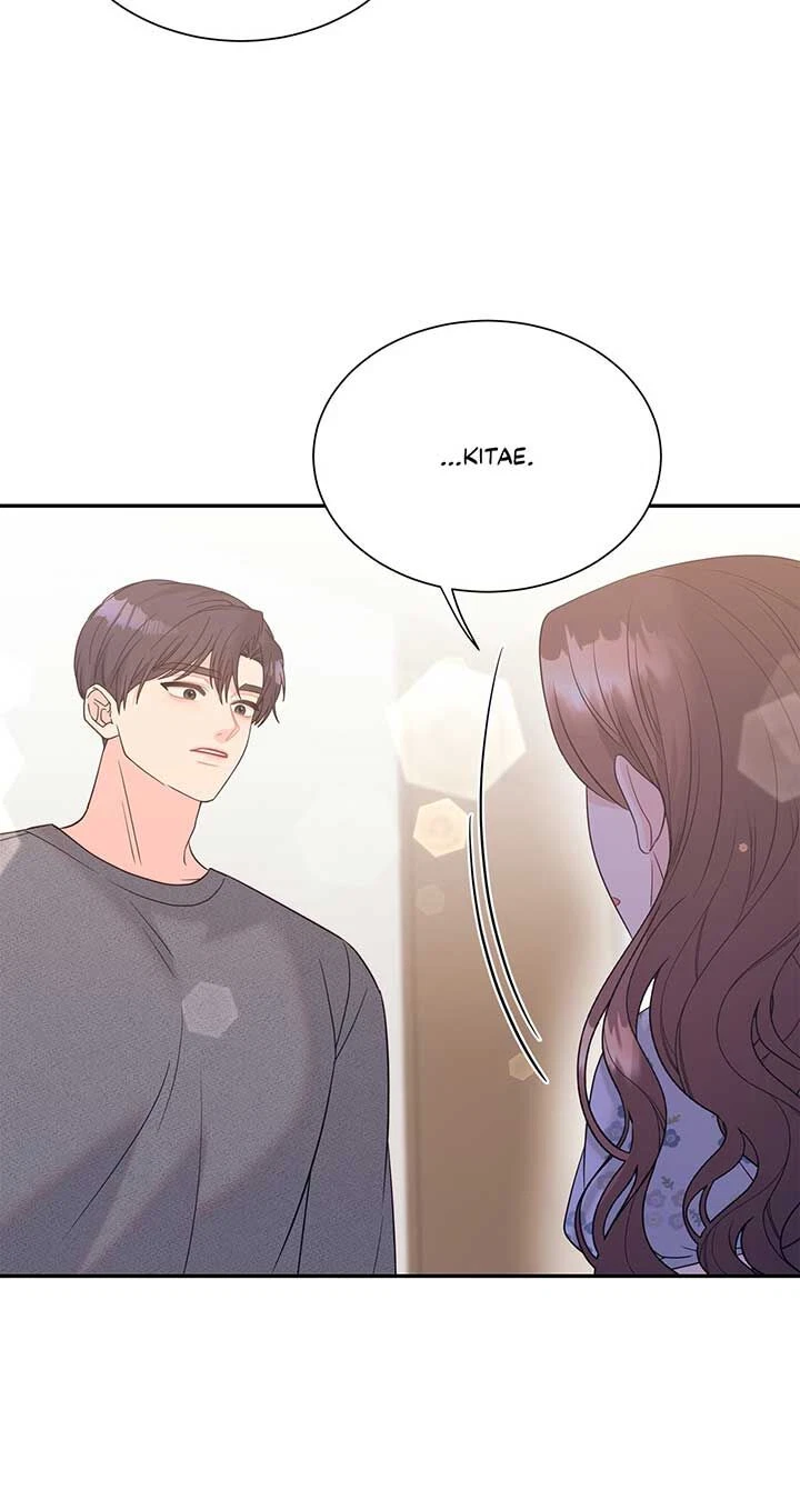 Chapter 71, page 51