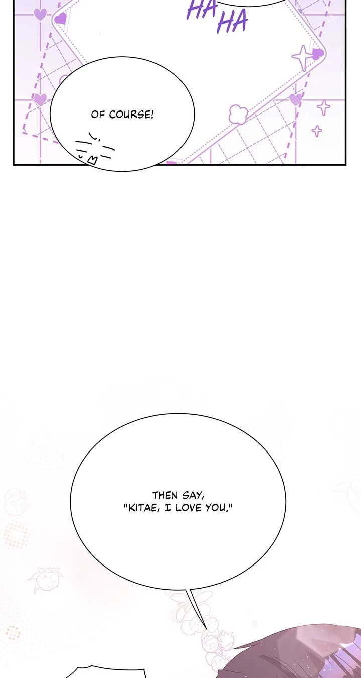 Chapter 71, page 9