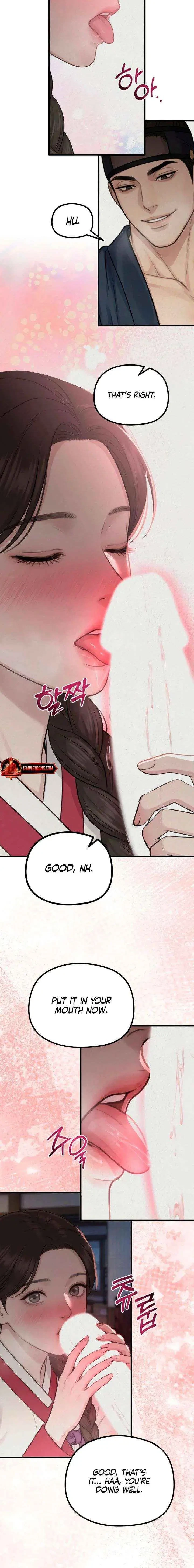 Chapter 43, page 6