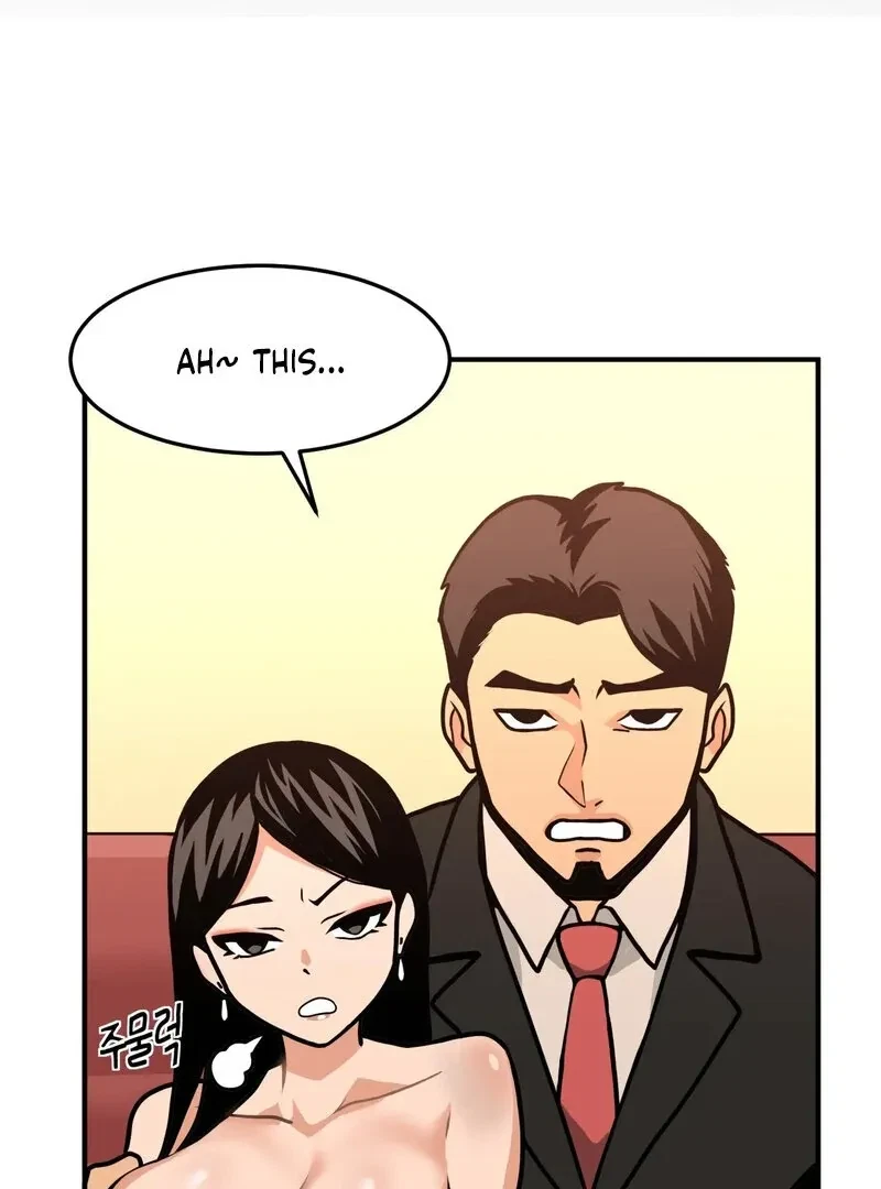 Chapter 2, page 17