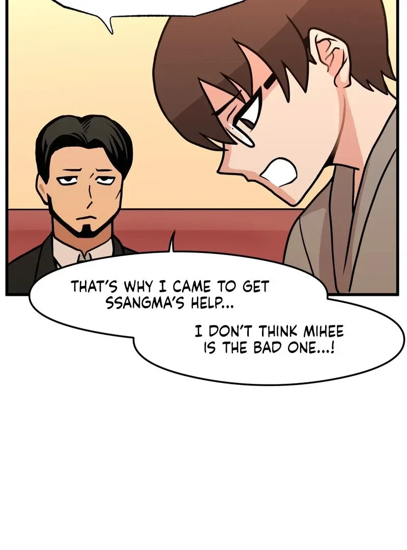 Chapter 2, page 19