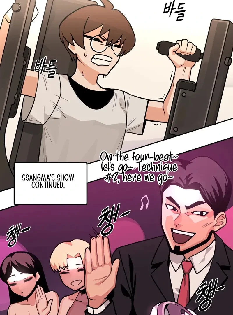 Chapter 2, page 43
