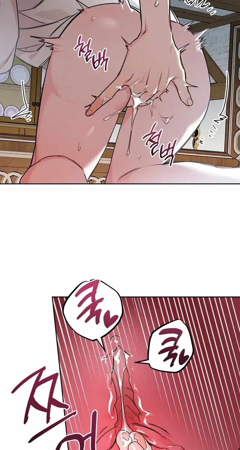 Chapter 10, page 23
