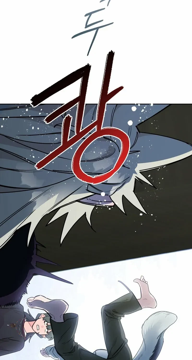 Chapter 10, page 33