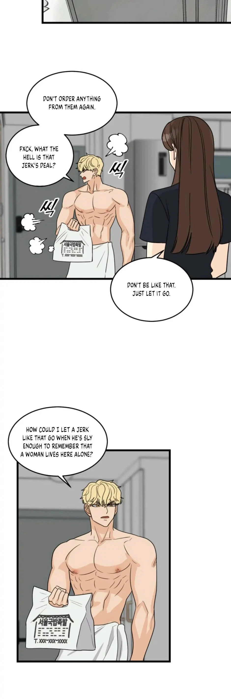Chapter 14, page 12