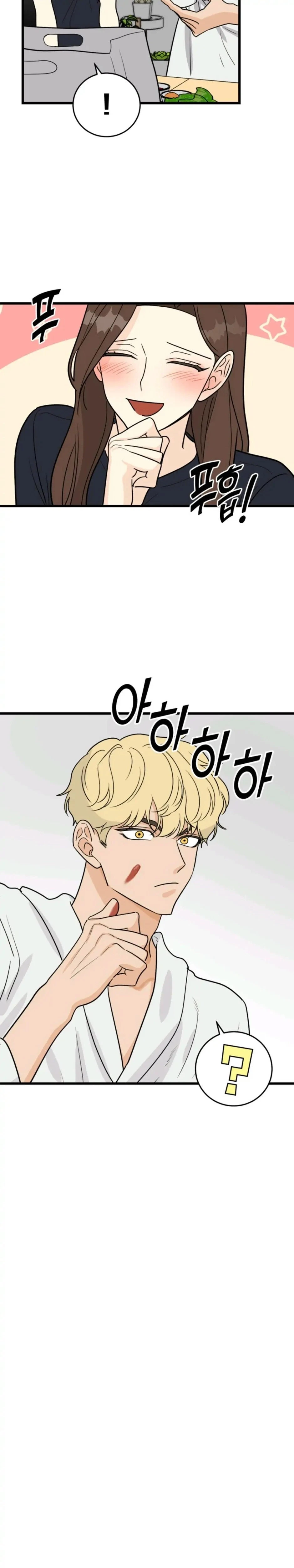 Chapter 14, page 18
