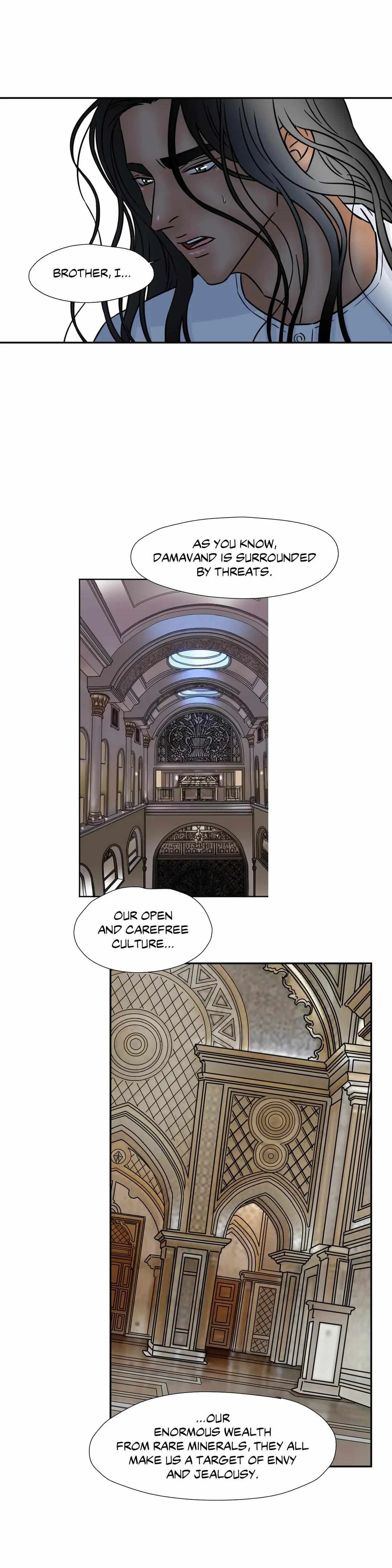 Chapter 118, page 12