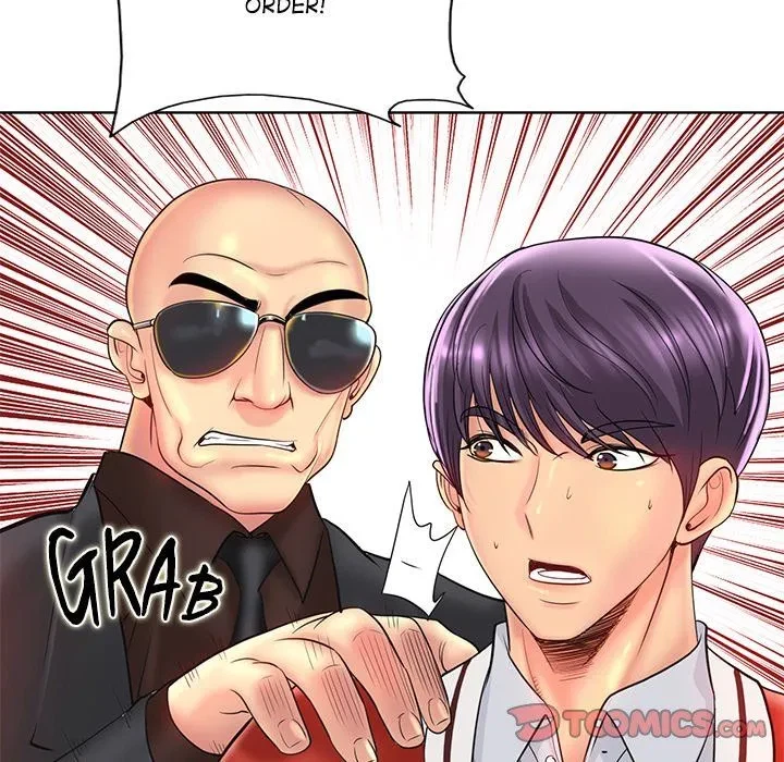 Hole In One Chapter 42, page 50