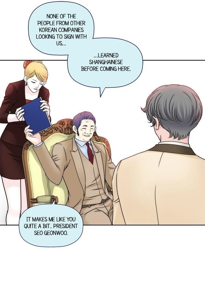 Chapter 50, page 51