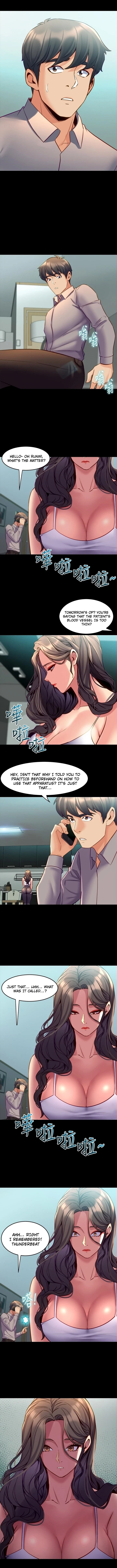 Chapter 32, page 6