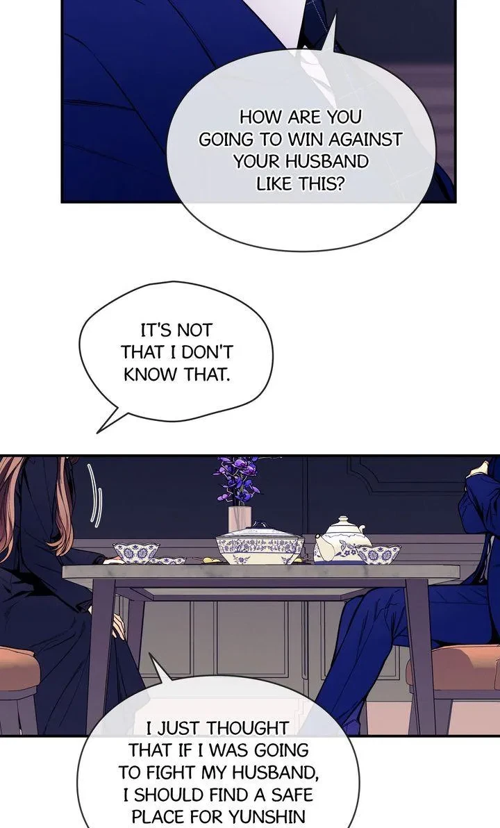 Chapter 75, page 14