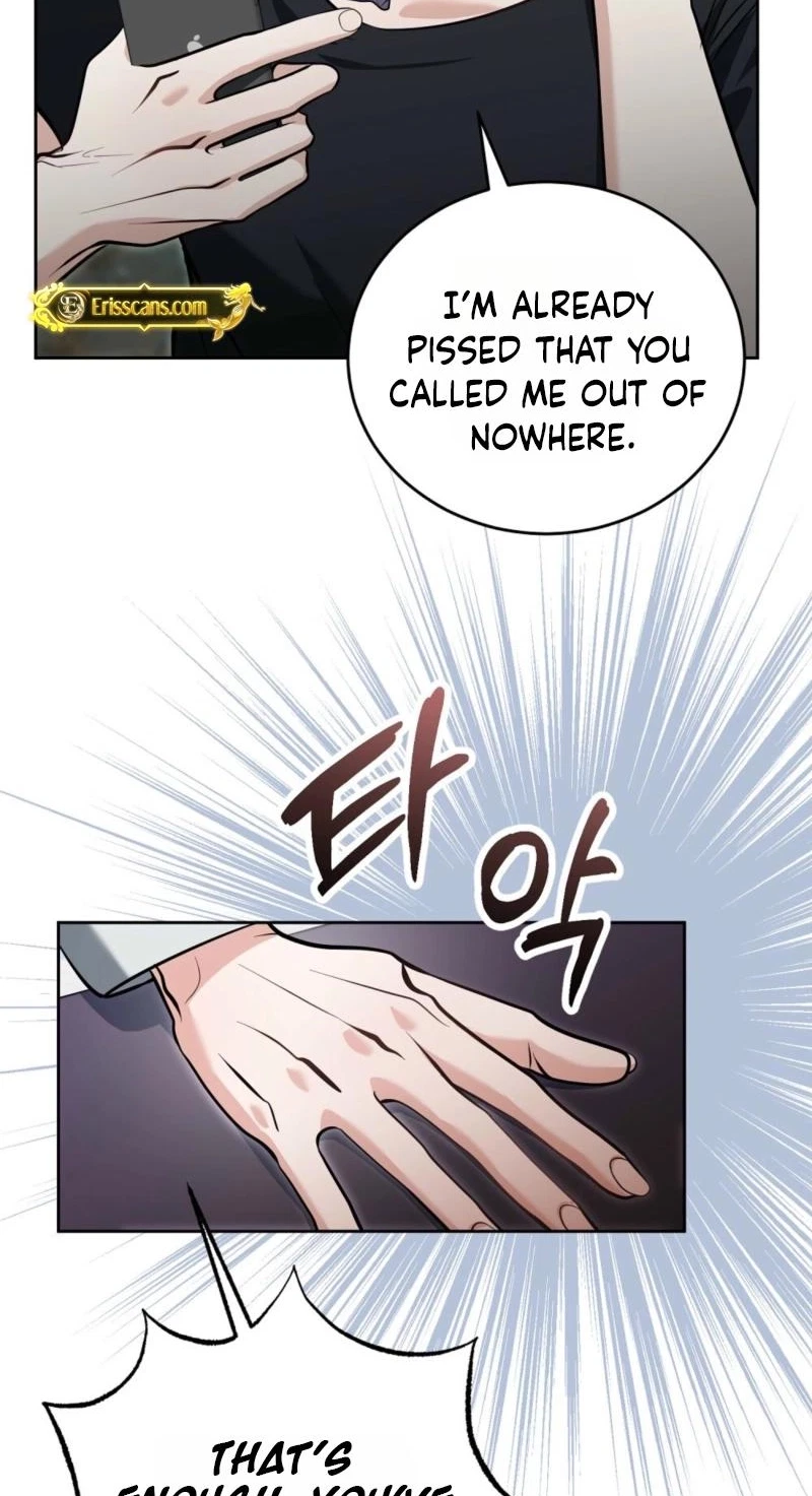 Good Night Neighbor Chapter 11, page 75