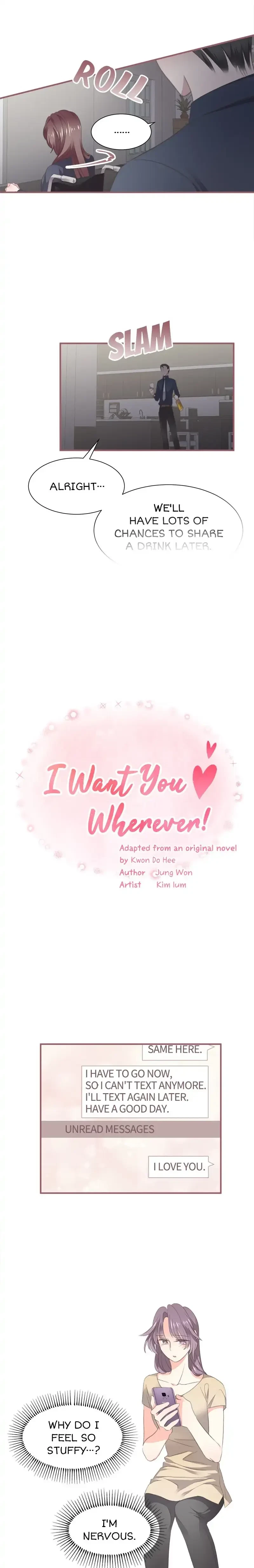 I Want You Wherever! Chapter 23, page 3
