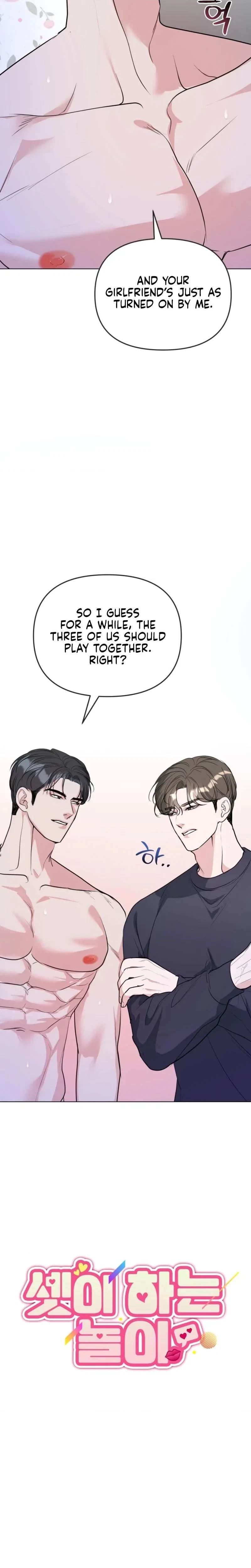 Chapter 17, page 9