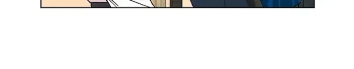 A Broken Heart Flows Chapter 7.1, page 44