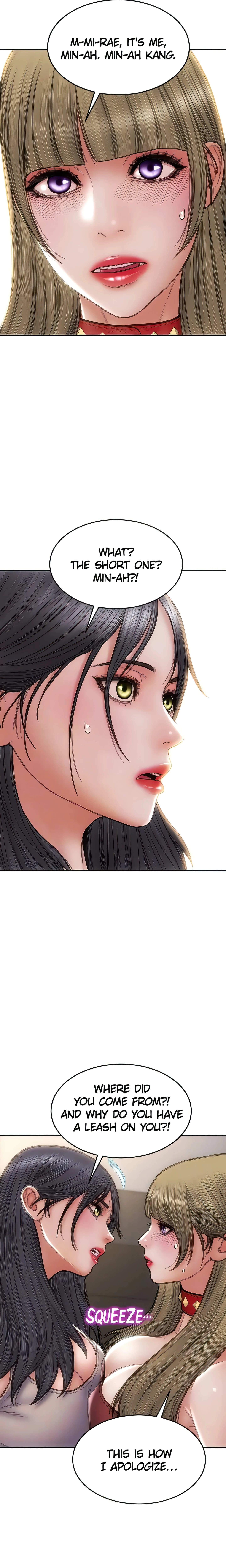 Chapter 80, page 17