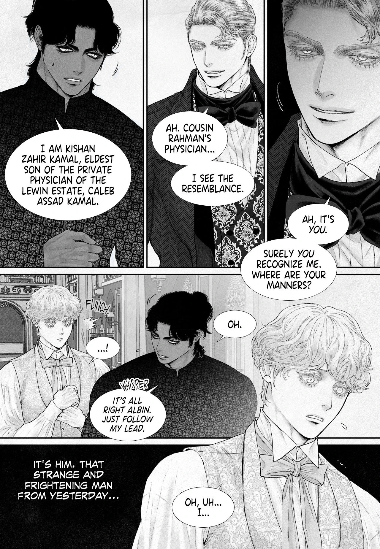 Chapter 170, page 7