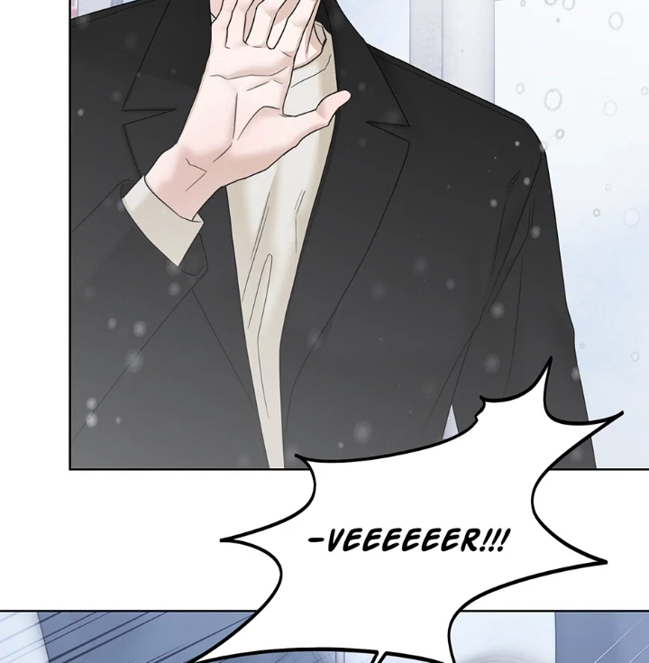 Catch Up Chapter 45, page 12