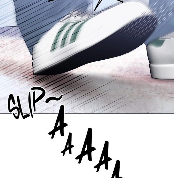 Catch Up Chapter 45, page 13
