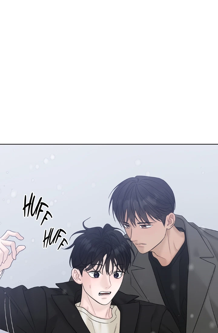 Catch Up Chapter 45, page 15