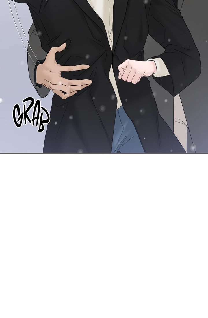 Catch Up Chapter 45, page 16