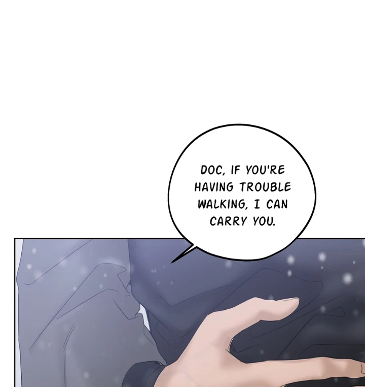 Catch Up Chapter 45, page 17