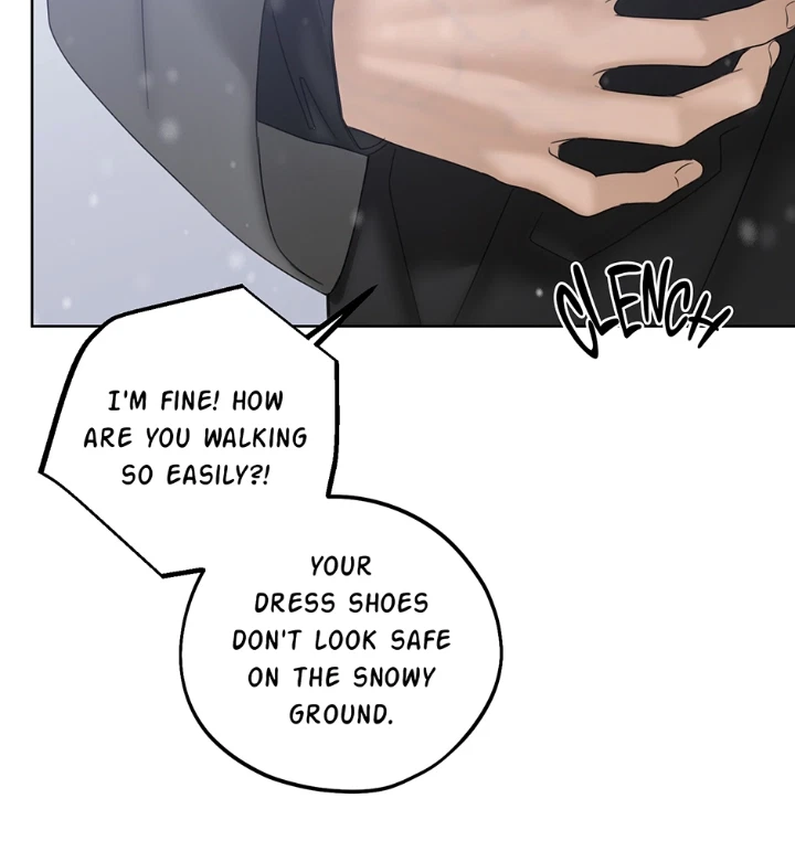 Catch Up Chapter 45, page 18