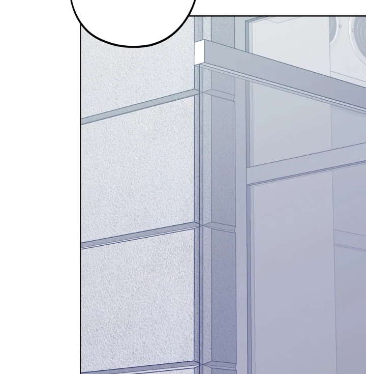 Catch Up Chapter 45, page 2