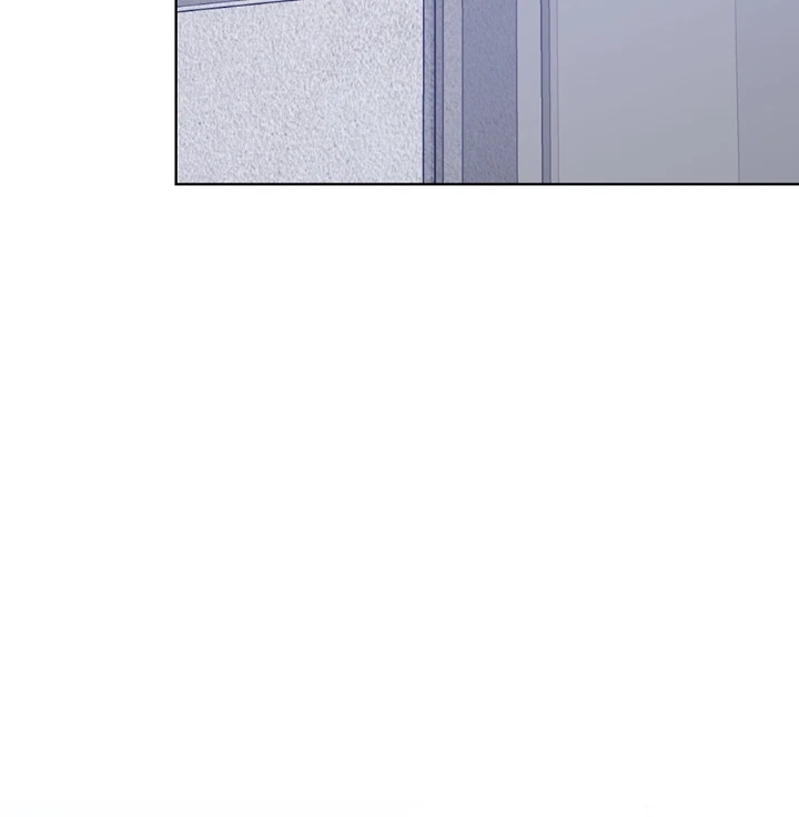 Catch Up Chapter 45, page 3